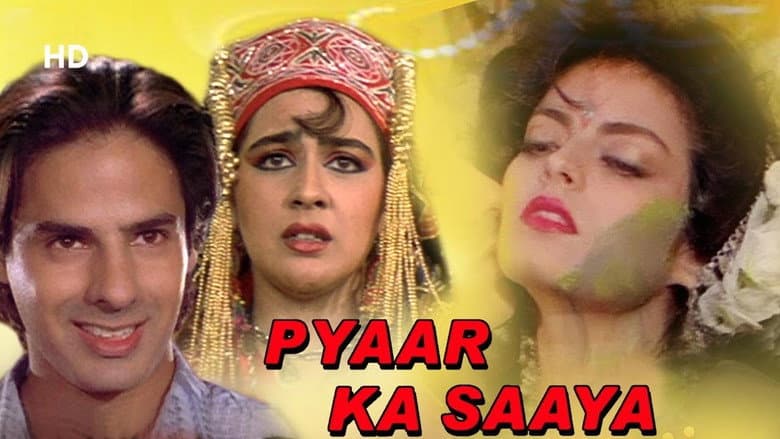 Backdrop from Pyaar Ka Saaya