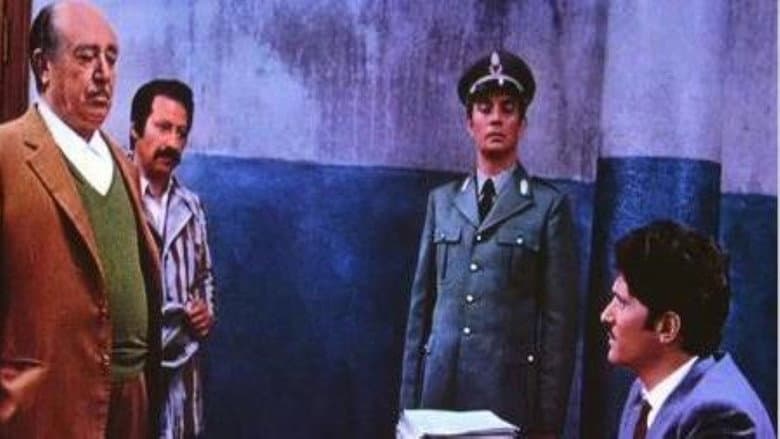 Backdrop from The Pisciotta Case