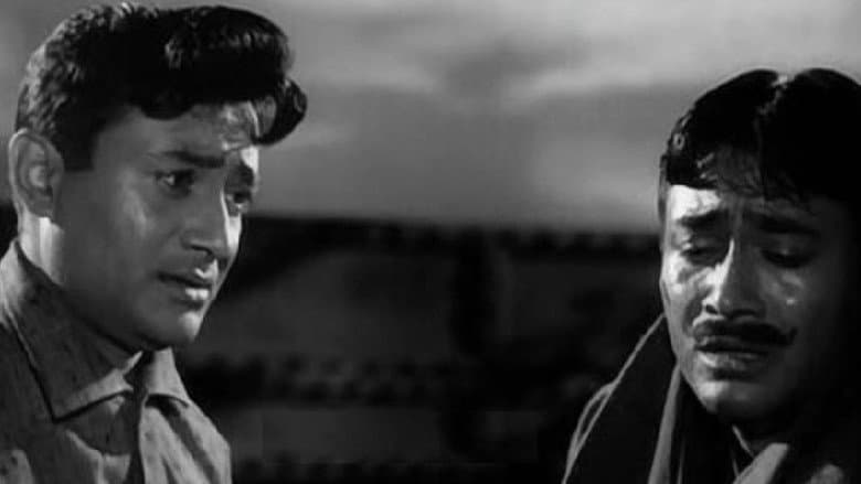 Backdrop from Hum Dono