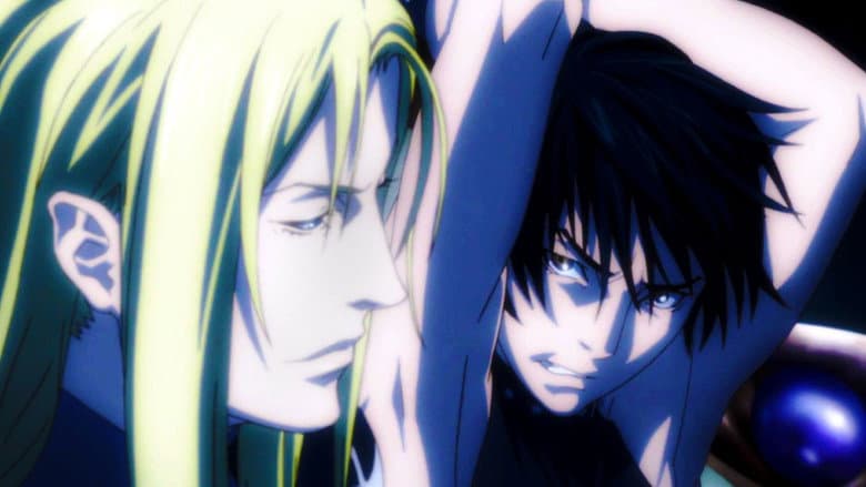 Backdrop from Ai no Kusabi