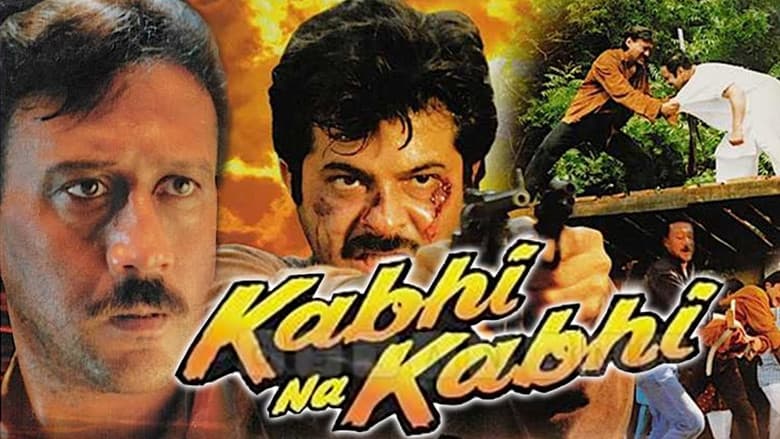 Backdrop from Kabhi Na Kabhi