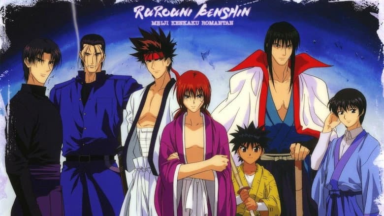 Backdrop from Samurai X: The Motion Picture
