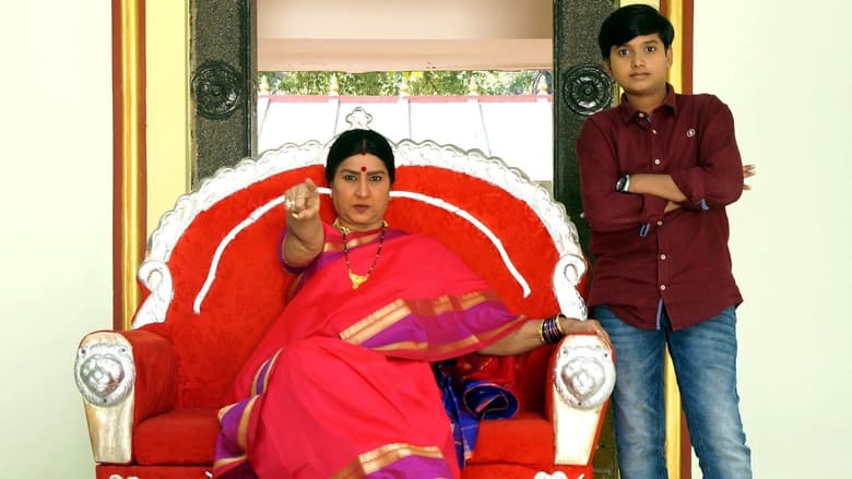 Backdrop from Annapurnamma Gari Manavadu