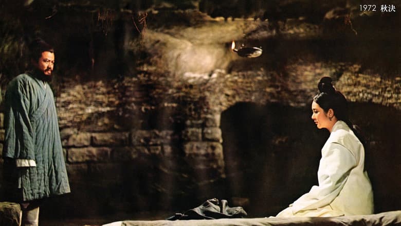 Backdrop from Execution in Autumn