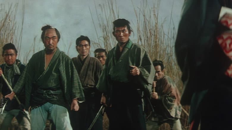 Backdrop from Crimson Bat, the Blind Swordswoman