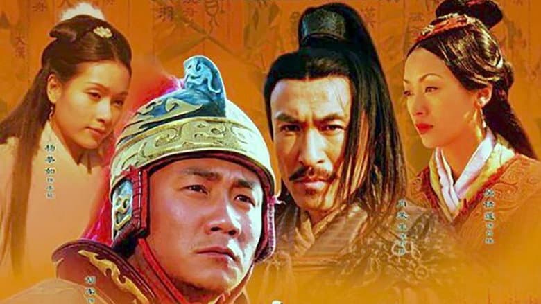 Backdrop from The Stories of Han Dynasty