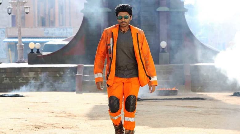 Backdrop from Neruppu Da