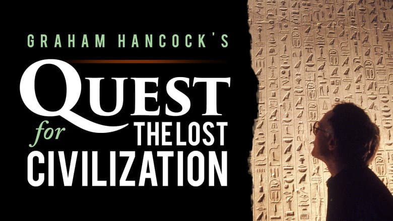 Backdrop from Quest for the Lost Civilization