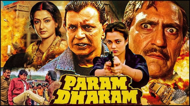 Backdrop from Param Dharam