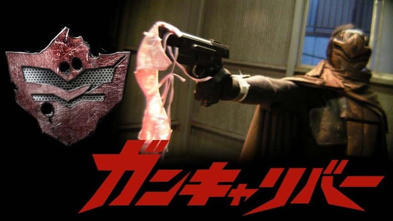 Backdrop from Gun Caliber