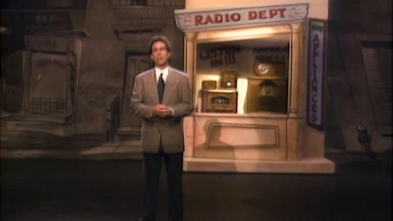 Backdrop from Abbott and Costello Meet Jerry Seinfeld