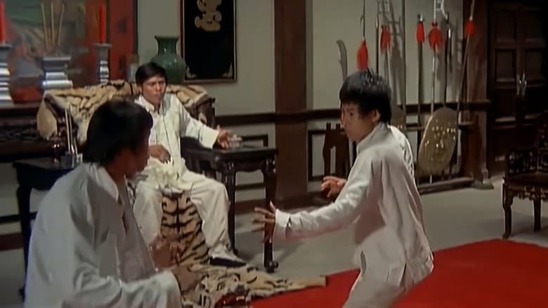 Backdrop from Supermen Against the Orient
