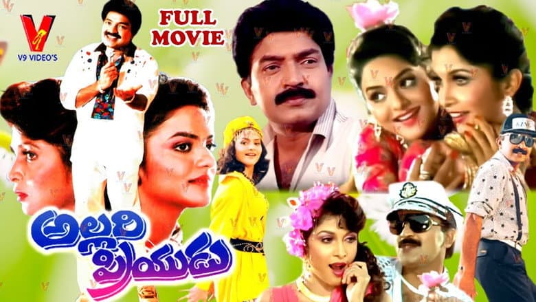 Backdrop from Allari Priyudu