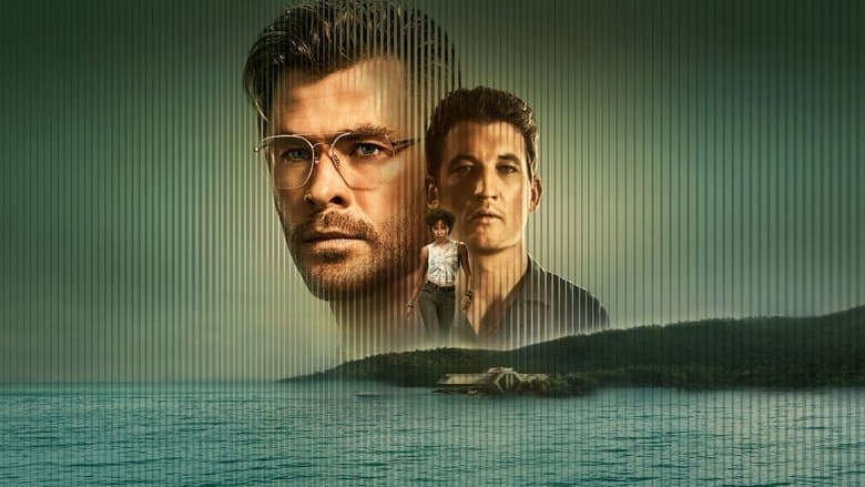 Кадр із фільму «Спайдергед»