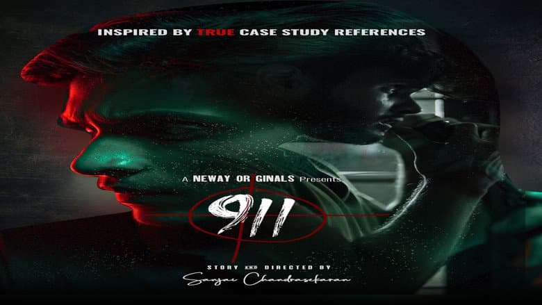 Backdrop from 911