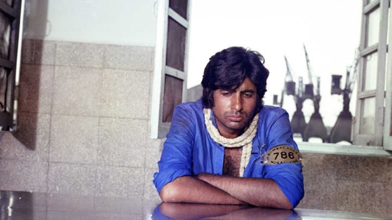 Backdrop from Deewaar