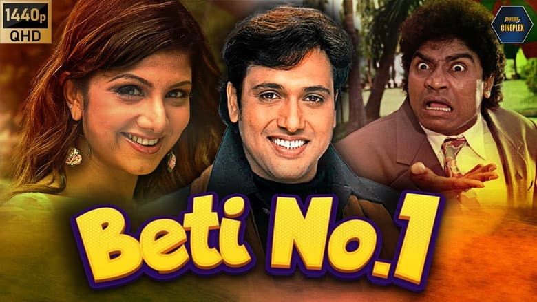 Backdrop from Beti No. 1