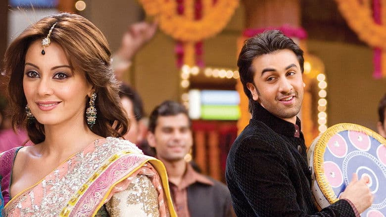 Backdrop from Bachna Ae Haseeno