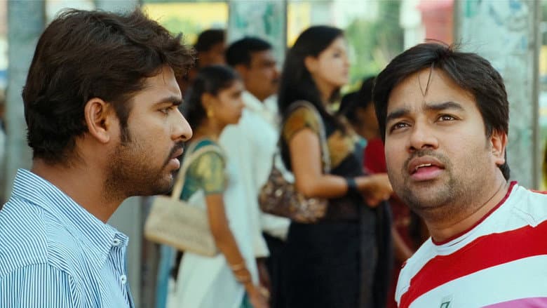 Backdrop from Kalakalappu
