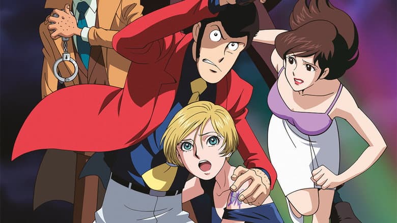 Backdrop from Lupin the Third: Swallowtail Tattoo