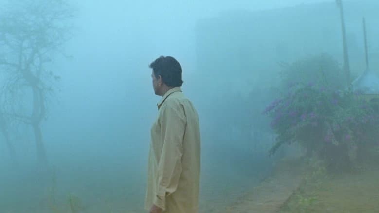 Backdrop from Kaalpurush