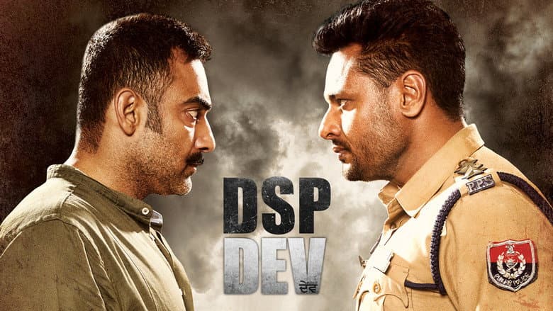 Backdrop from DSP Dev