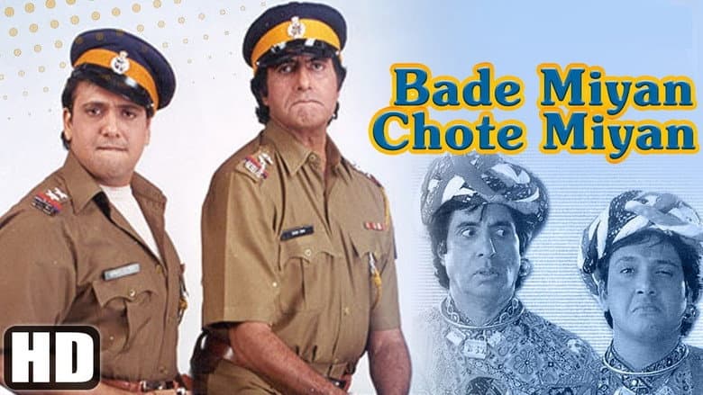 Backdrop from Bade Miyan Chote Miyan