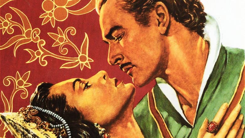 Backdrop from Adventures of Don Juan