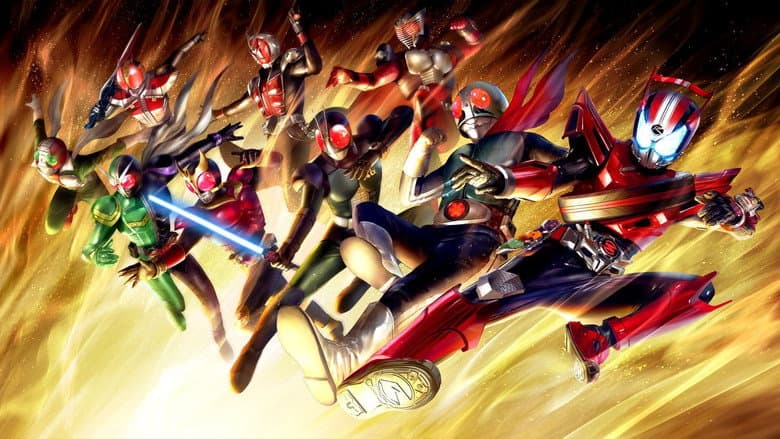 Backdrop from Kamen Rider