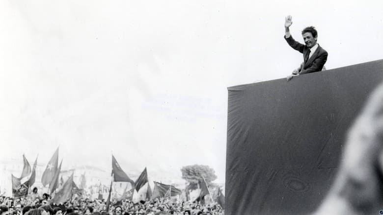 Backdrop from Quando c'era Berlinguer
