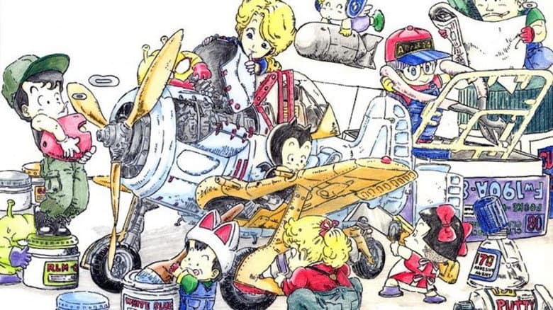 Backdrop from Dr. Slump