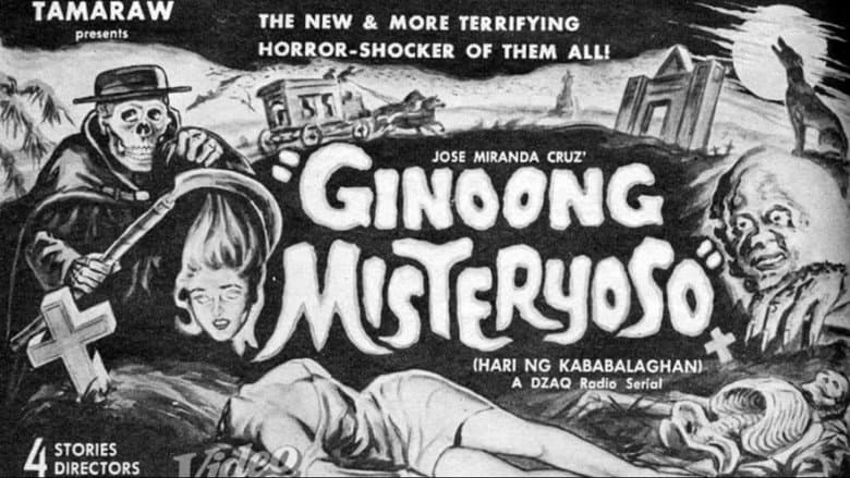 Backdrop from Ginoong Misteryoso