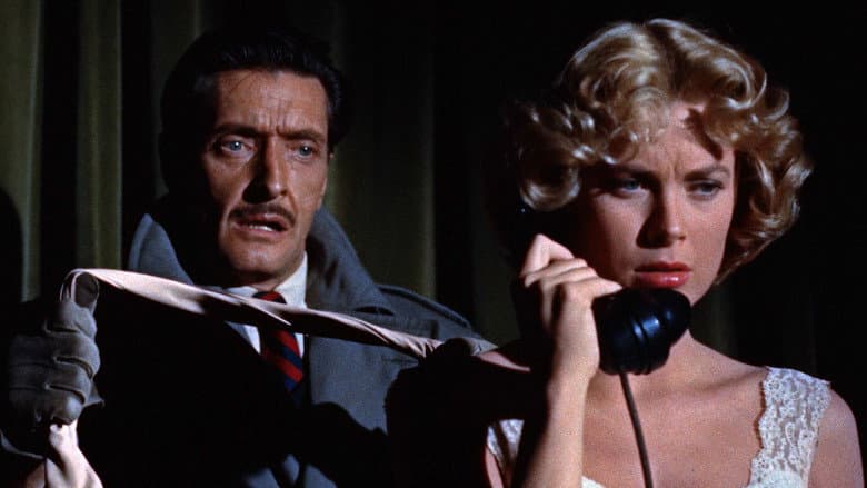 Backdrop from Dial M for Murder