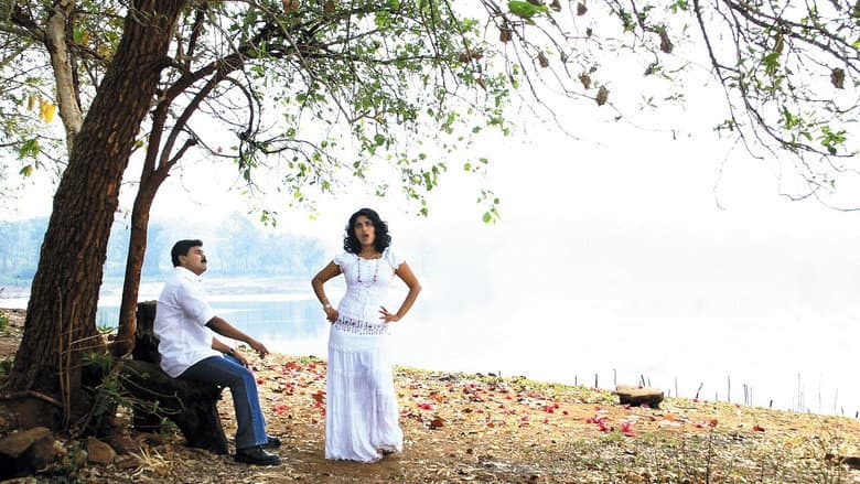 Backdrop from Vinodayathra