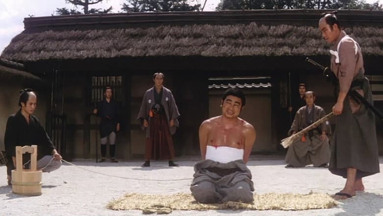 Backdrop from Zatoichi and the Doomed Man