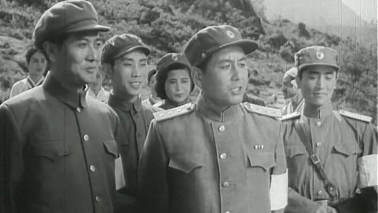 Backdrop from On the 38th Parallel