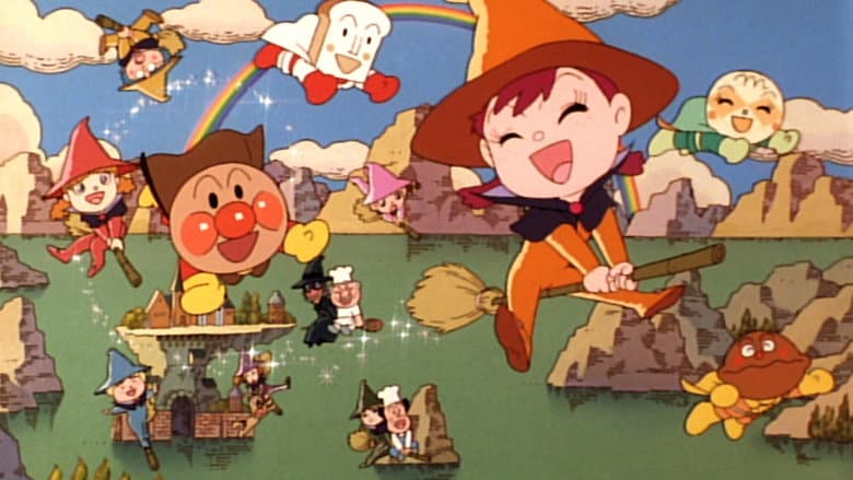 Backdrop from Go! Anpanman: The Lyrical Magical Witch's School