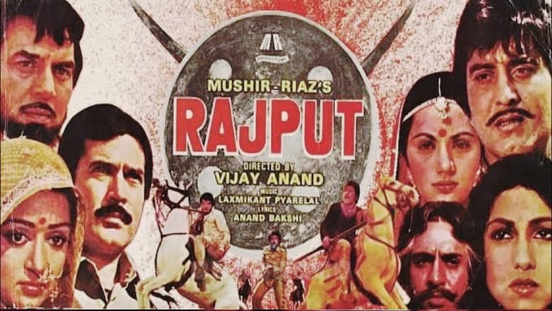 Backdrop from Rajput