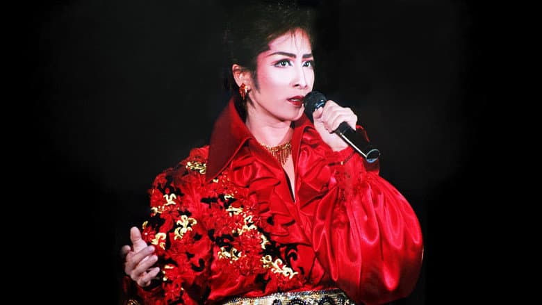 Backdrop from Matobu Sei Dinner Show "Sky Blue"