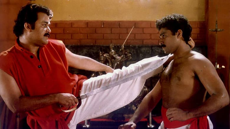 Backdrop from Thacholi Varghese Chekavar