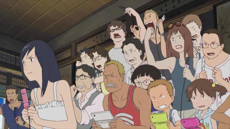 Backdrop from Summer Wars