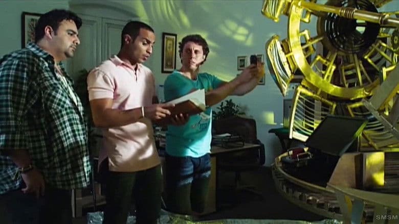 Backdrop from Sameer & Shaheer & Baheer