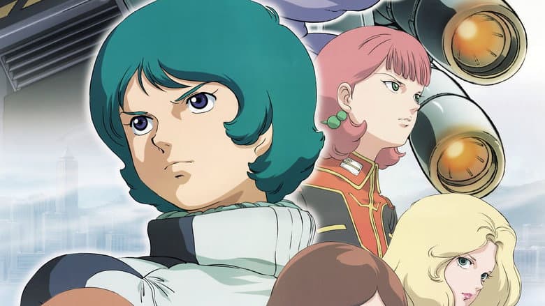 Backdrop from Mobile Suit Zeta Gundam - A New Translation II: Lovers