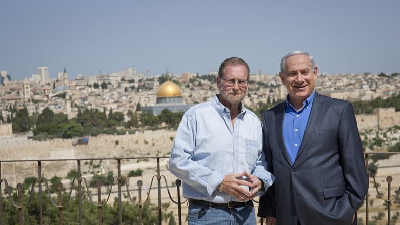 Backdrop from Israel: The Royal Tour