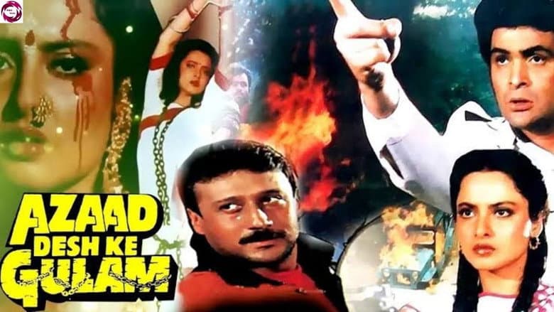 Backdrop from Azaad Desh Ke Gulam