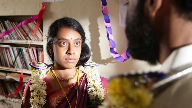 Backdrop from Kuttram Kadithal