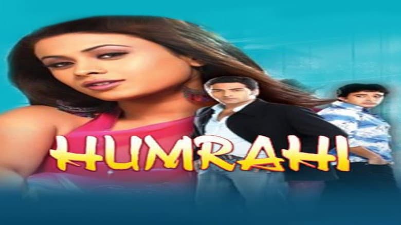 Backdrop from Humrahi