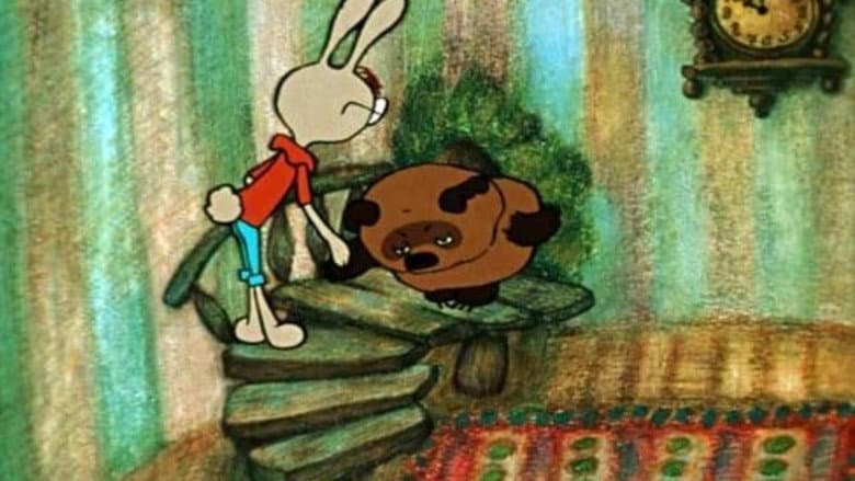 Кадр із фільму «Вінні-Пух йде в гості»