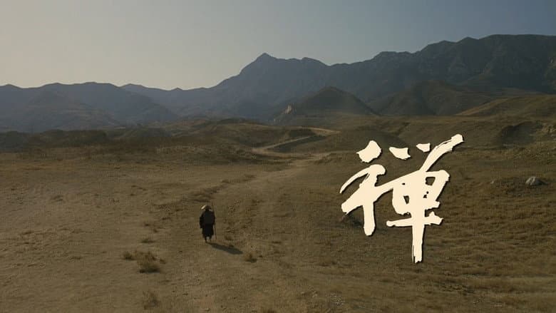 Backdrop from Zen