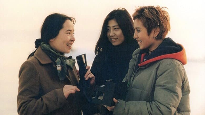 Backdrop from Flower Island